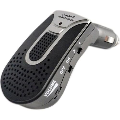 Doaa Travel Car Athkar Machine Device for Muslim with Volume Control Function and Travel and Riding Doa'a Options