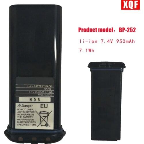 XQF li-ion 7.4V 950mAh 7.1Wh BATTERY For ICOM BP252 l M34 M36 REPLACES BP241 Radio