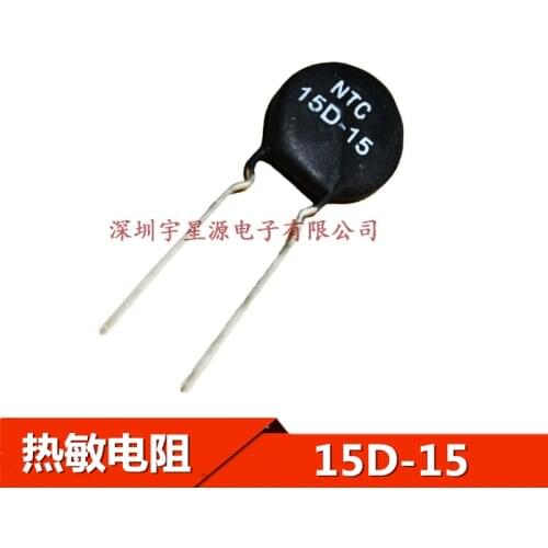 Original 5pcs/ NTC 15D-15