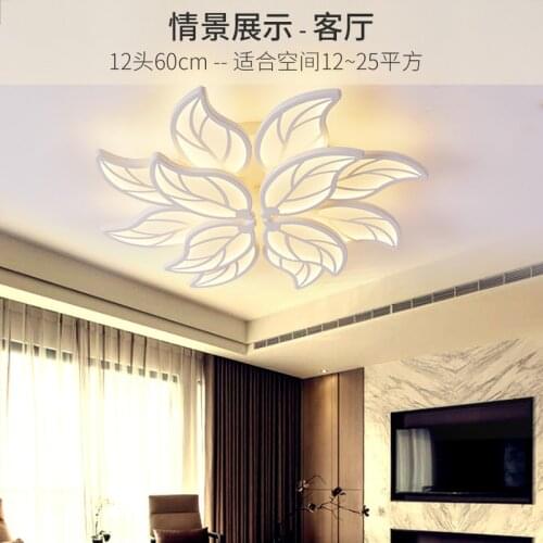 Nordic Led chandelier light Warm/Nature/Cool White Leaf Lampara de techo For Bedroom/Living Room/Home Decor Chandelier Ceiling