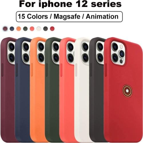 Suptmv Silicone Phone Cases