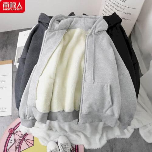 Velvet Hoodies Women Sweatshirt Top 2020 New Loose Korean Style Hooded Plus Velvet Thick Zipper Jacket Tide Autumn Winter