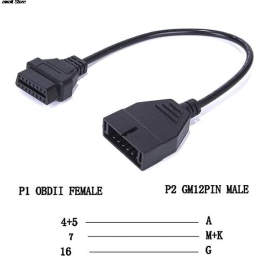 2 Connector Adapter for GM 12 Pin GM12 to 16 Pin Auto Diagnostic Cable For GM Vehicles autoscanner adapter Newest
