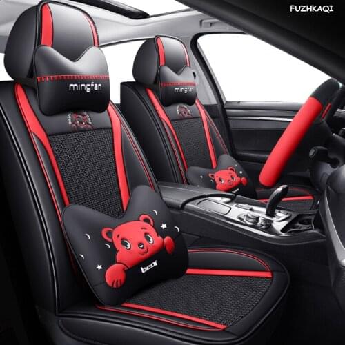 FUZHKAQI Ice silk car seat cover For Volkswagen 4 5 6 7 vw passat b5 b6 b7 polo golf mk4 tiguan jetta touareg car accessories