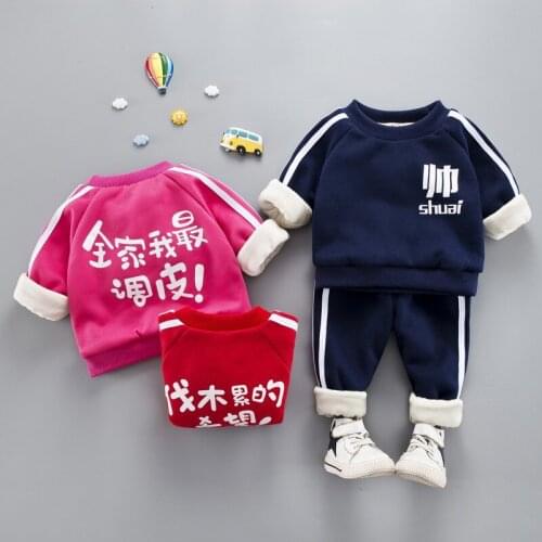 Children Clothing Boys Sets Winter Christmas Kids Clothes Toddler Baby Boy Thicken Sets Letter Print Cotton Girls Sport Suits