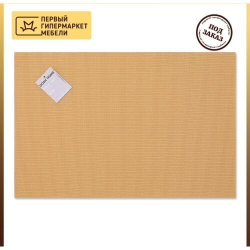 DOSH HOME Table Napkins