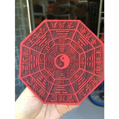 Taoist seal, eight diagrams of heaven and earth, Taoist magic tools, Taoist supplies, crafts