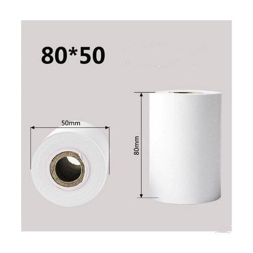 1 rolls POS thermal 80 * 50 thermal cash register paper paper printing paper a supermarket pos 80 mm