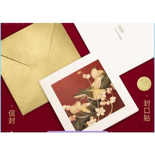 Woven Embroidery Birthday Wedding Graduation Childrens Day Dragon Boat Festival Greeting Card Creative Card