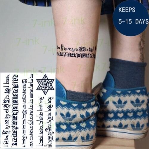 Juice Waterproof Temporary Tattoo Sticker Tibetan Language Sanskrit language Fake Tatto New Style 7-15 Days for Men Women