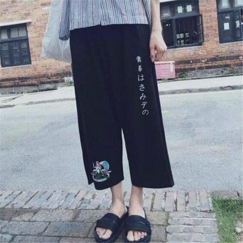 Harajuku Womens Pants 2019 Fashion Spring Summer Japan Solid High Waist Harem Pants Casual Loose Office Lady Trousers Femme Girl