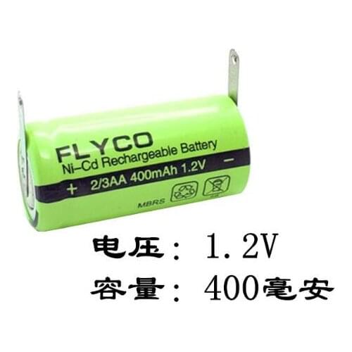 10PCS battery NI-Cd 2/3AA 400mAh 1.2V 2/3AA400mAh 1.2V NiCd 2/3AA400mAh1.2V Razor rechargeable battery with leg Free shipping
