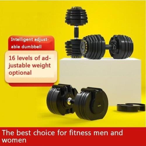 Quickly adjustable 90 pounds dumbbells mens fitness equipment consumer and commercial arm muscle weight lifting dumbbells