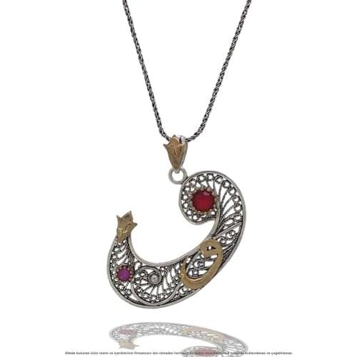 Filigree Vav Letter Silver Lady Necklace Whirling Dervish Motif