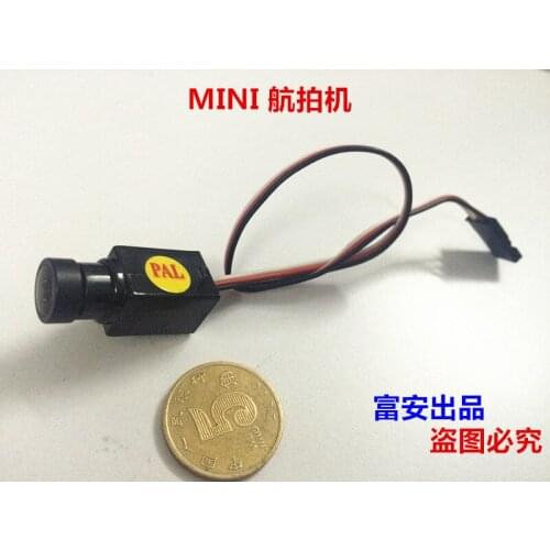 Fpv HD ultra-mini small four-axis fixed-wing traversing machine aerial wide-angle 120-degree viewfinder camera