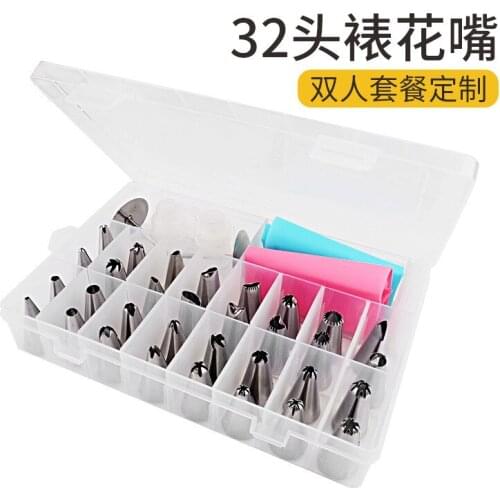 32-head baking tools 38 pieces set box-mounted decorative mouth stainless steel decorative mouth cake cream decorative mouth