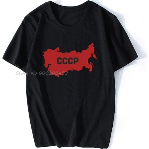 Ussr T Shirt Rusland Ensign Rusische Map Map Flag Teenage Natural Cotton Printed Mens Fashion Round Collar Hipster Tee Shirt