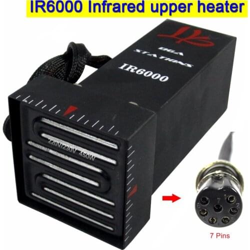 LY IR6000 BGA rework station Upper heater infrared top head built-in 450W ceramic plate with cooling fan 7 pins connector