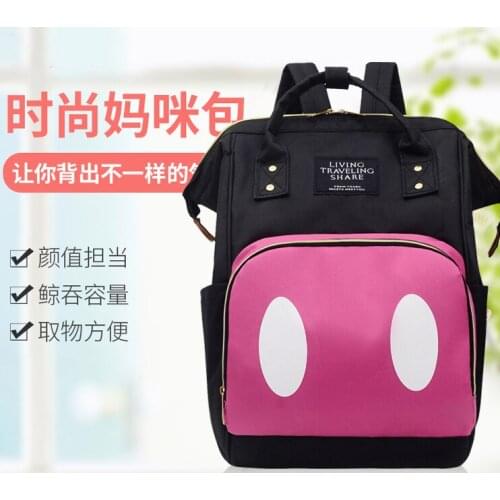 Mummy bag mother and baby bag large capacity shoulder milk powder bottle storage bag multifunctional baby