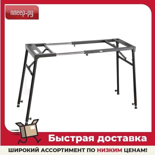 Tempo Home Furniture