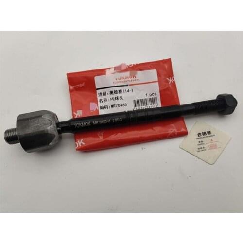 Power Steering interior ball joint for Hond Odyssey RA6 RB3/RB1 Straight tie rod inner ball joint