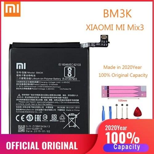 Ferising Xiaomi Mi Mix Phone Batteries China