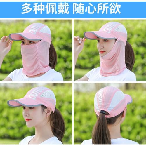 Car drivers new ice silk sunscreen hat in summer for Kia car All models are