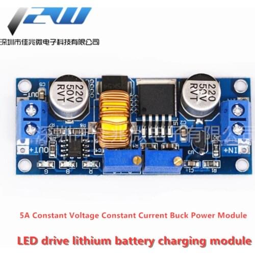 High current 5A constant voltage constant current step-down power module LED drive lithium battery charging module voltage regul
