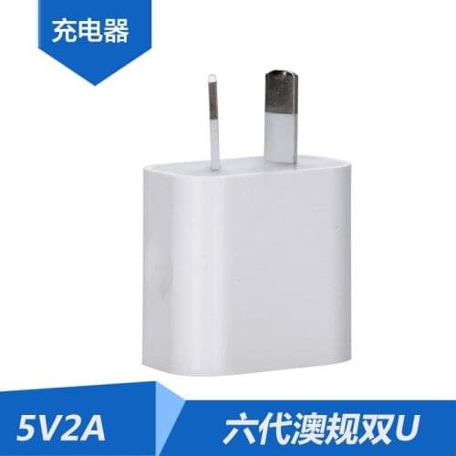 White Universal Wall Charger USB Adapter Australian Standard Wide Voltage Input 5V 2.1 A Power Plug Dual USB