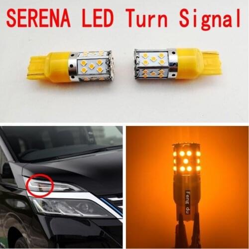 2pcs For Nissan SERENA C24 C25 C26 C27 LED High Bright Car Turn Signal Before and after Signal Light Amber Yellow Bulb T20 7440
