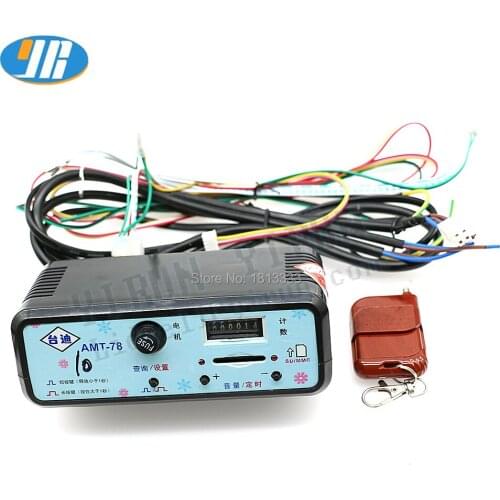 DC12V Kiddie Rides controller box Toy battery car Swing machine controller box with remote control wire harness