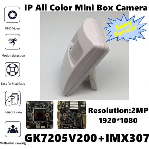 Low illumination Sony IMX307+3516EV200 IP Mini Box Camera 3MP 2304*1296 3.7mm All Color Onvif Motion Detection P2P VMS XMEYE