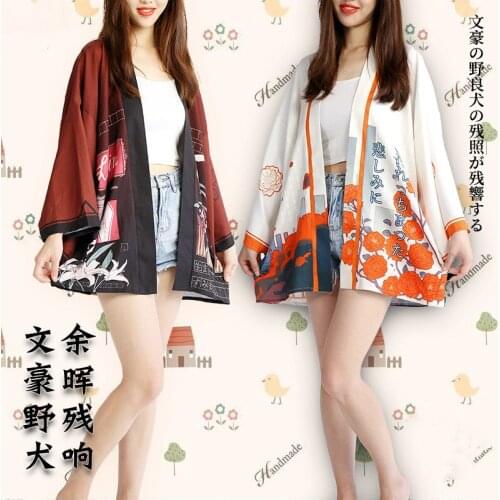 Unisex Anime Stray Dogs Dazai Osamu Nakahara Chuya Cartoon Funny Costume Hoodies Top 3D Printed Cardigan Kimono Coat Adults Kids