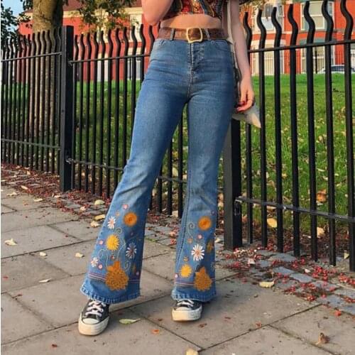 Yizlo Women's Jeans With Embroidery