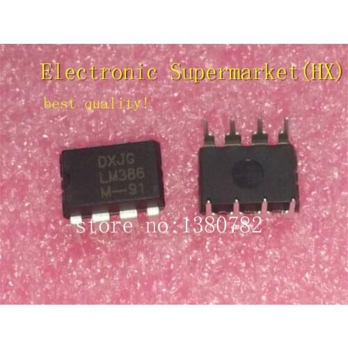 Free Shipping 100pcs/lots LM386N-1 LM386N LM386 DIP-8 100%New original IC In stock