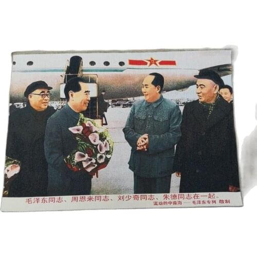 China old silk Thangka like hanging painting Mao Zedong, Zhou Enlai 60x90m