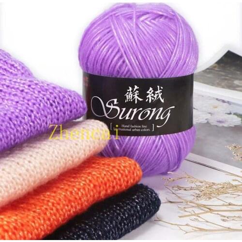 Soft wool Woollen 100g Yarn Thread Sweater Cashmere Colorful Scarf Craft Crochet Babycare Scarf DIY Knitting Baby New Wool