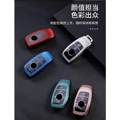 Soft Carbon Fiber TPU Car Key Cover Case Skin Protective Shell Holder for Mercedes Benz E Class W213 S Class 3 Buttons Key