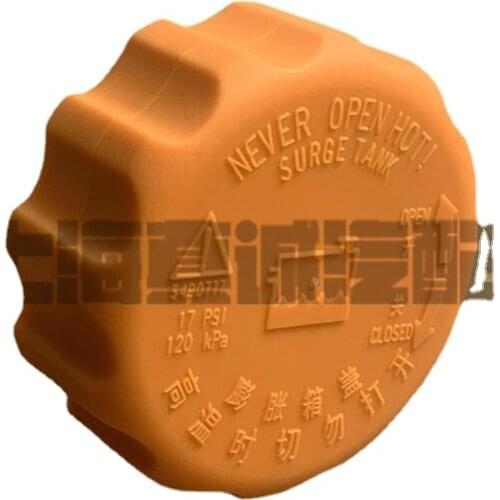 Original Car Antifreeze Coolant Sub-tank Cover for Buick Excelle XT Chevrolet Lova SAIL Aveo Epica 5490777