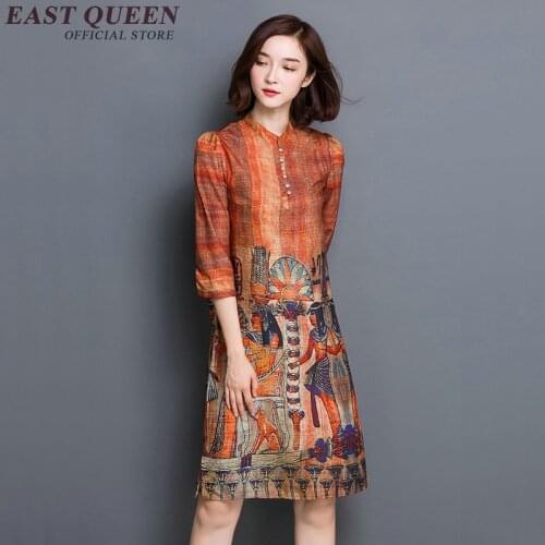 Hippie clothing women boho hippie dress vintage mexican dress NN0814 Y