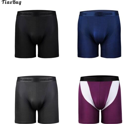 TiaoBug Athletic Shorts