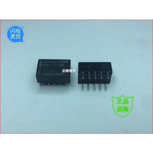 2pcs/lot Original relay G6H-2-100 5VDC 2 open 2 closed