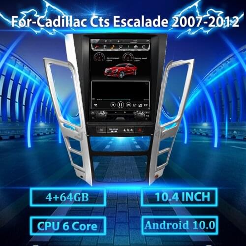 10.4 inch Android vertical screen car DVD multimedia player For-Cadillac CTS Escalade 2007-2012 GPS navigation player 2din