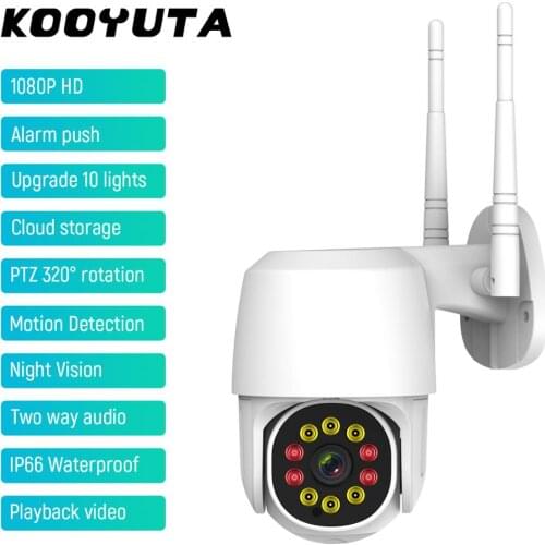 Беспроводные камеры видеонаблюдения KOOYUTA China At AliExpress