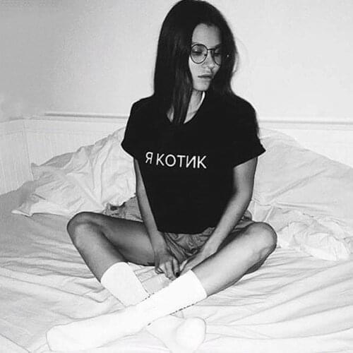 Summer T Shirt Top Russian Style Letter Inscription Print T-shirts Women Short Sleeve Casual Fashion Tumblr T Shirt Clothes