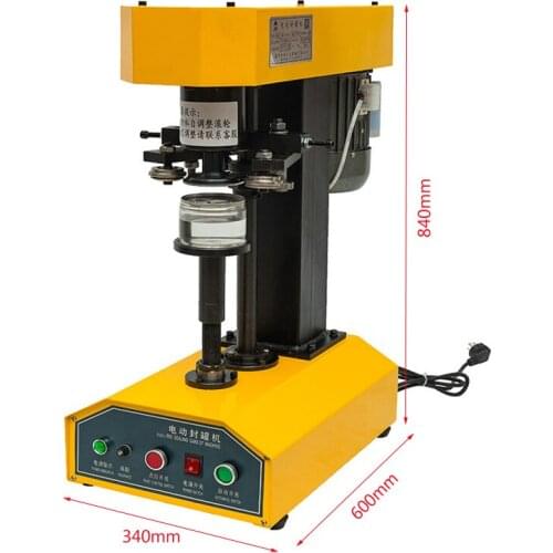 Multifunctional dual motor sealing machine 220V 110V electric desktop sealing machine paper can sealing machine