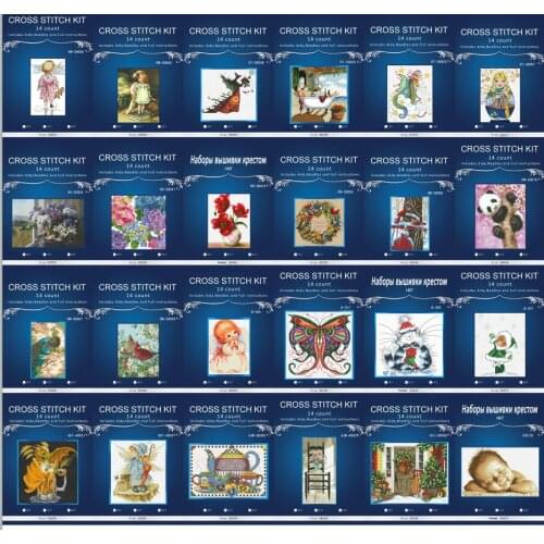 Oneroom Counted Cross Stitch Kit Hydrangea in Bloom Flower Flowers dim 06959 6959