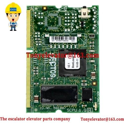 3300AP 3600 Lift Elevator Printed Circuit Board Replacement 591887 SCPU