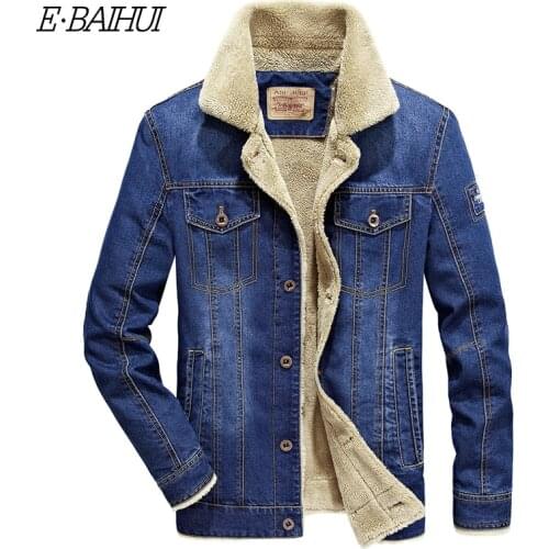 EBAIHUI Men's Winter Jackets