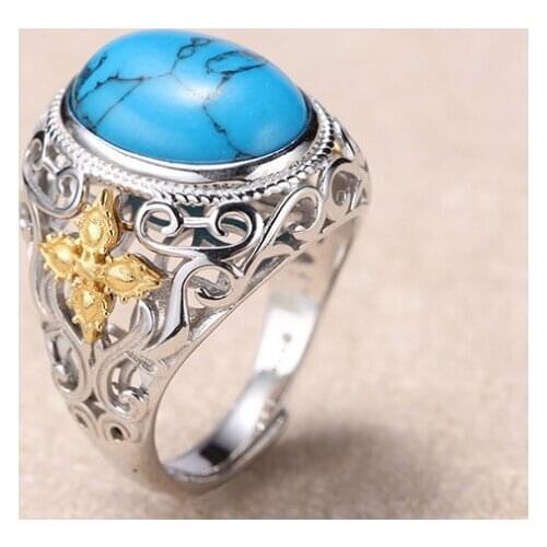 12*16mm 925 STERLING SILVER Semi Mount Bases Blanks base blank Pad ring Setting set jewelry findings (without stone) A2243